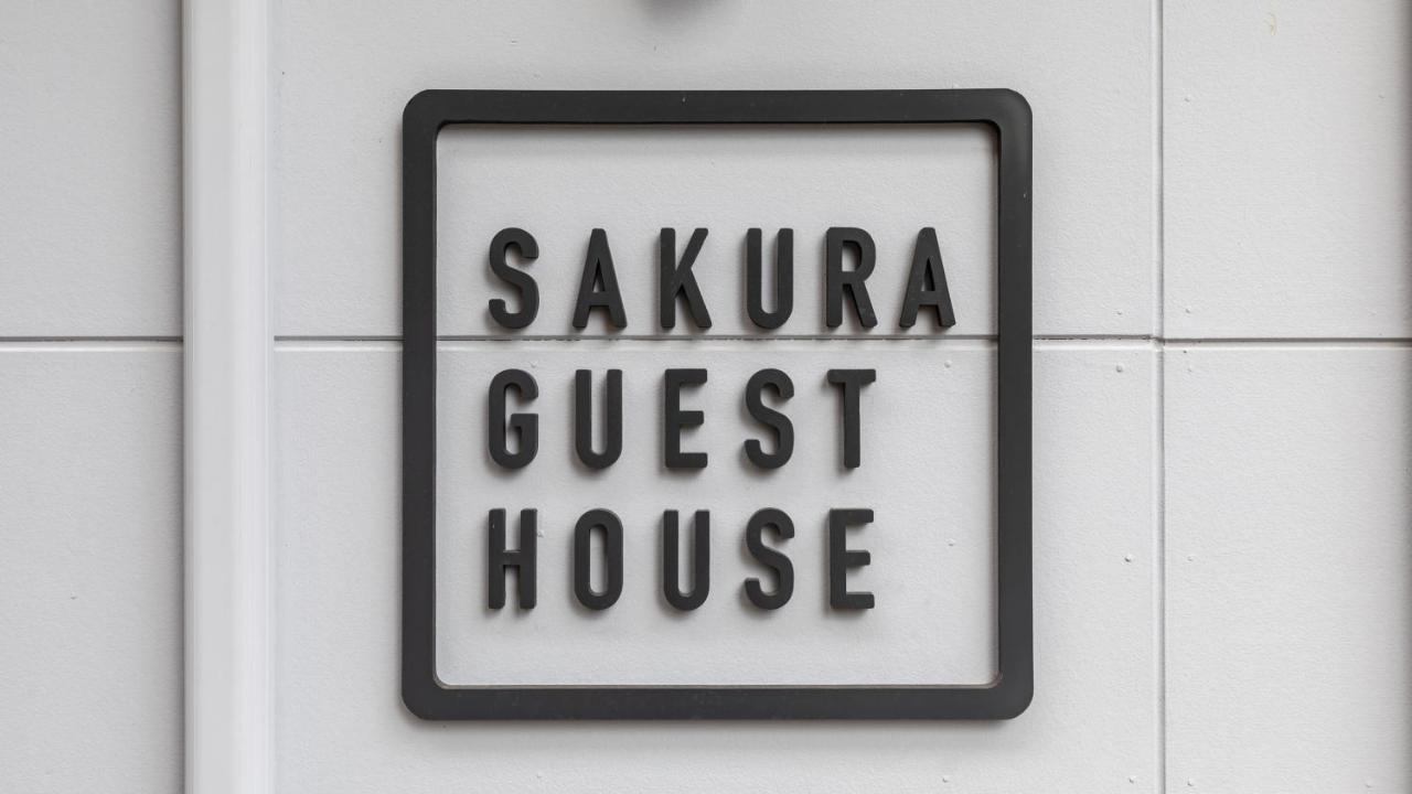 Sakura Guest House Quioto Exterior foto