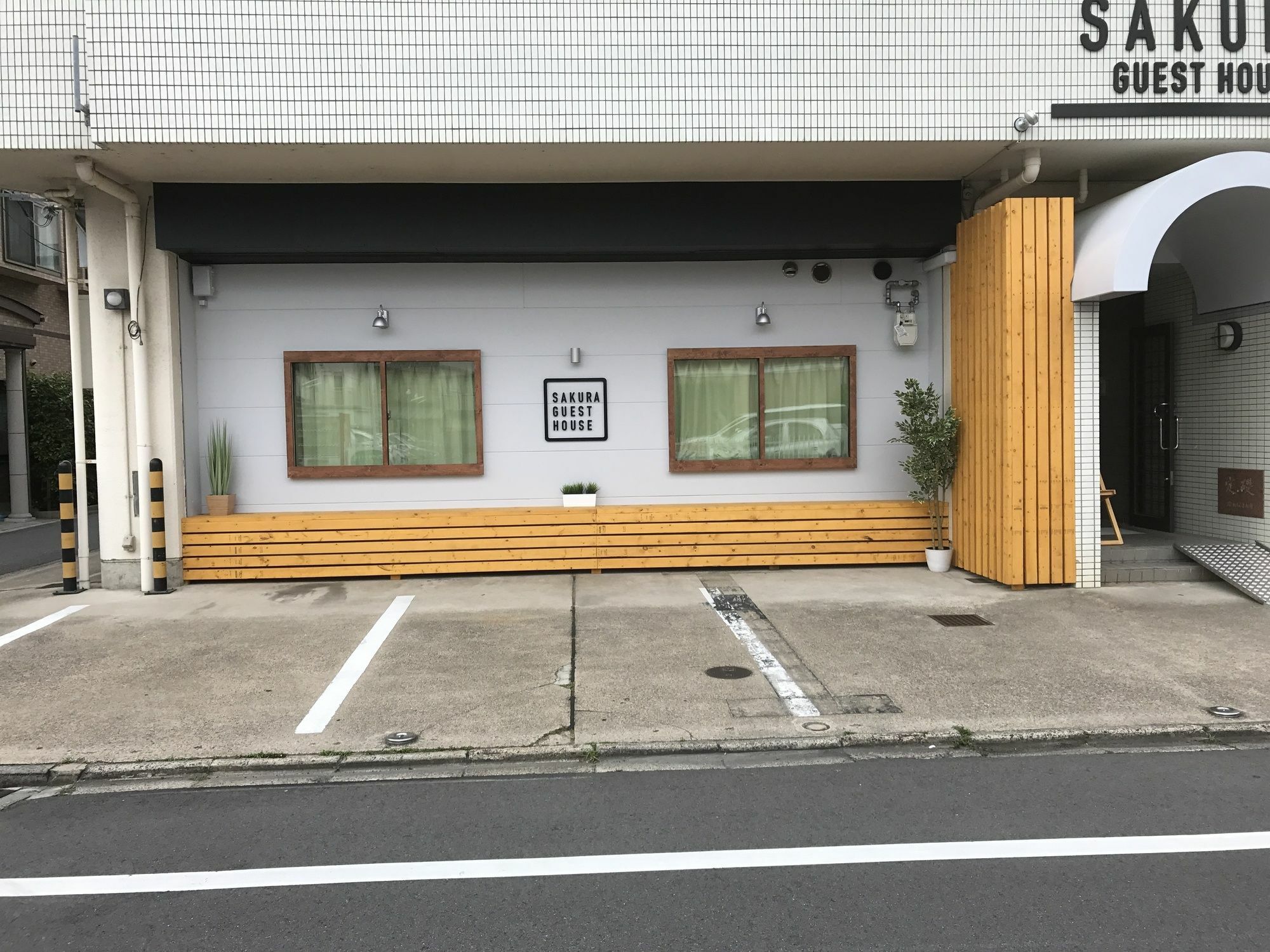 Sakura Guest House Quioto Exterior foto